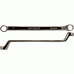 Box end offset wrench set
