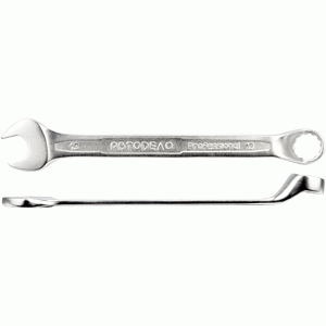 Combination offset wrench Combination offset wrench