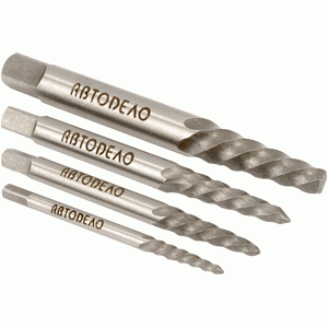 Extractor set Extractor set