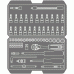 Professional tools set 66 items 1/4" DR Professional tools set 66 items 1/4" DR