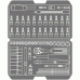 Professional tools set 9 items 1/4" DR Professional tools set 9 items 1/4" DR