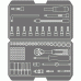 Professional tools set 81 items 1/4" DR Professional tools set 81 items 1/4" DR